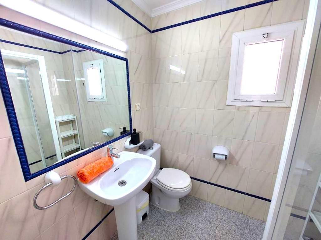 Sol Centro Apartment B 塞维利亚 外观 照片